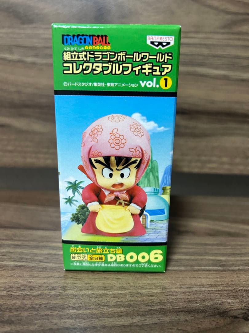 ドラゴンボール ワールドコレクタブル vol.1 出会いと旅立ち編　女装　悟空