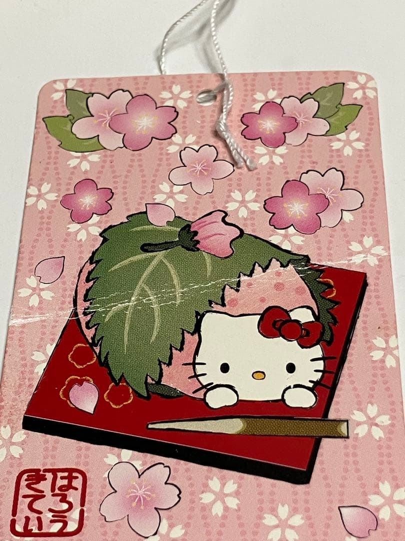 ハローキティ　和菓子 ぬいぐるみ マスコット うさぎまん　2007年 タグ付き