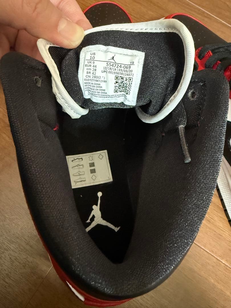 シューズ(男性用) Nike Air Jordan 1 Mid CHICAGO BLACK TOE