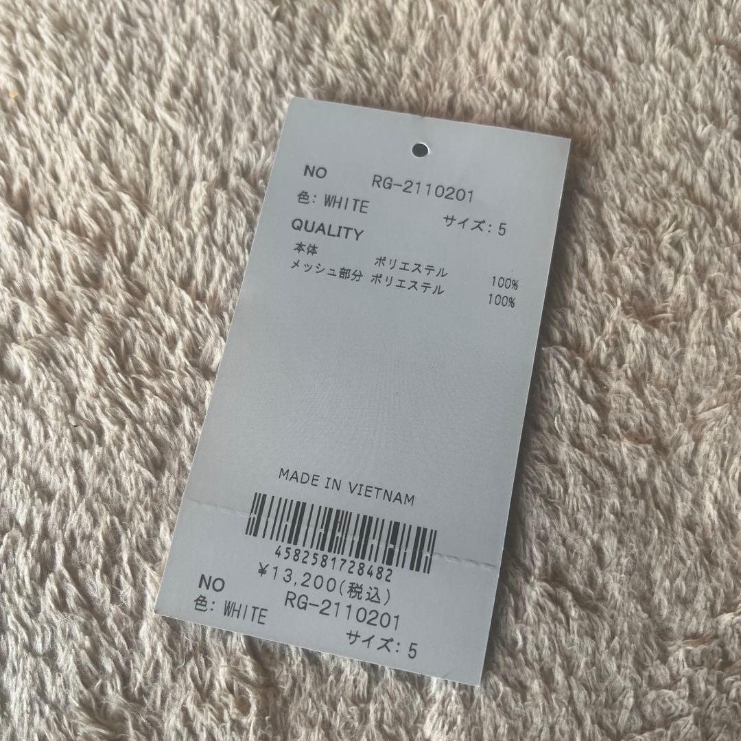 Russeluno ノースリーブベスト ホワイト/ピンク