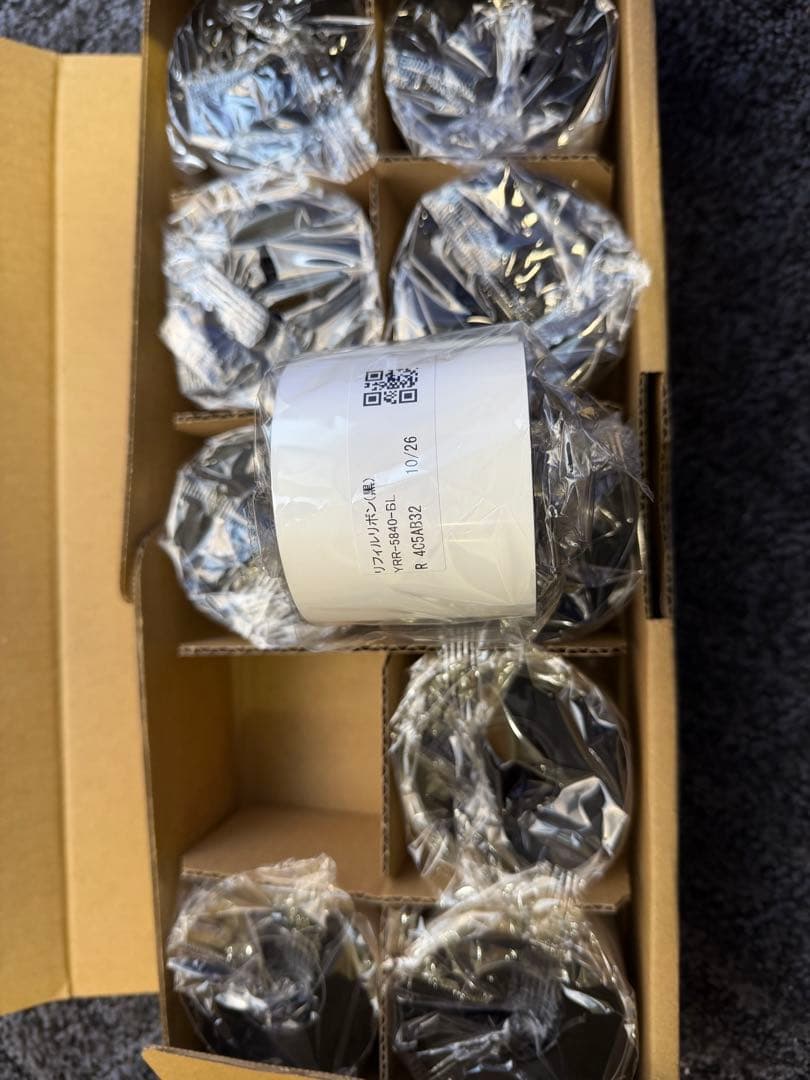 ！！年末セール！！ユヤマ 分包機 リフィルリボン YRR-5840-BL 10巻