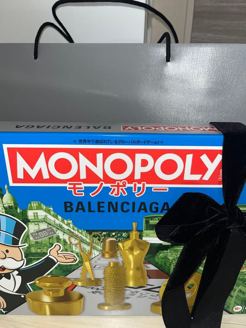 【非売品】BALENCIAGA Monopoly バレンシアガコラボモノポリー