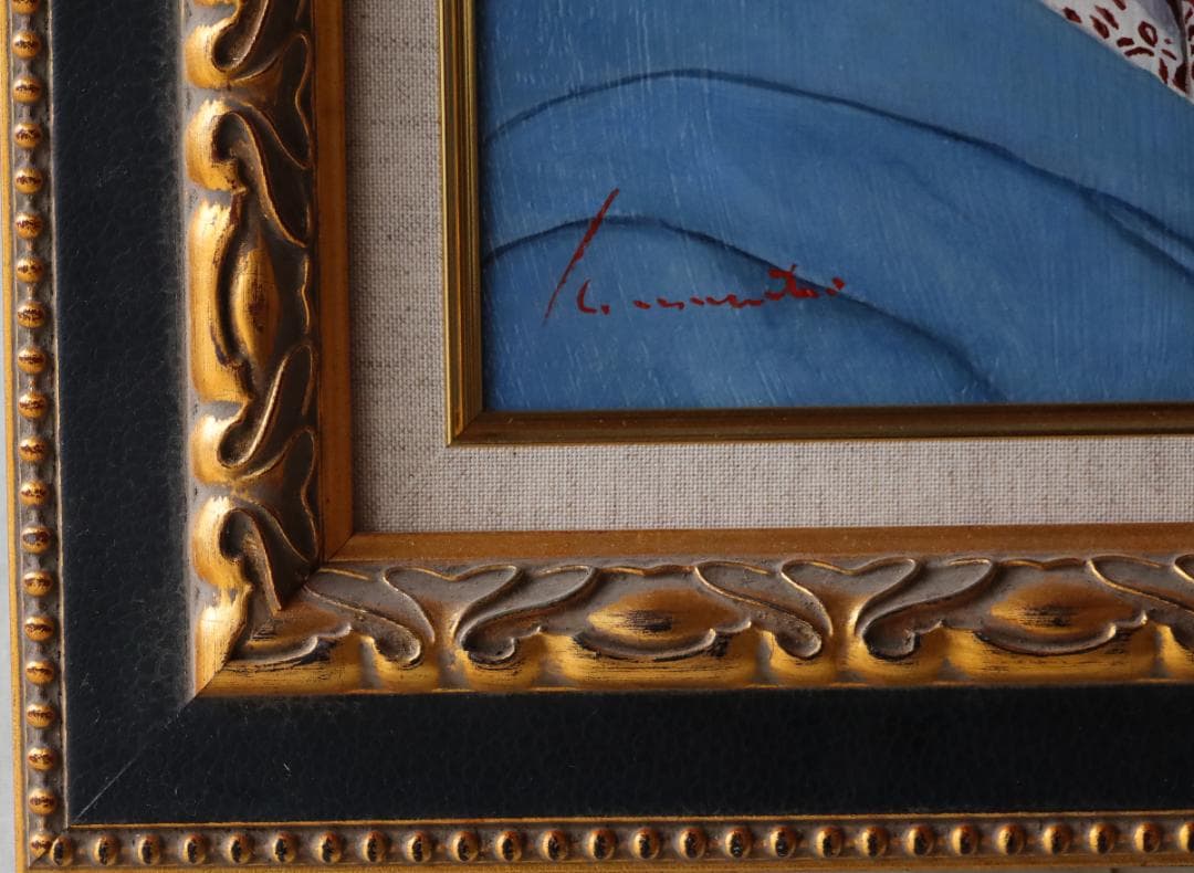 羽の妓 (はのこ）