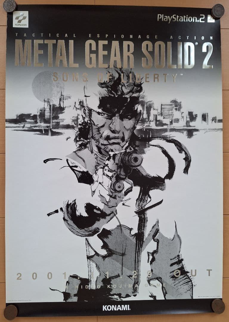 メタルギアソリッド2 サンズオブリバティー　 B2販促ポスター　コナミ 新川洋司
