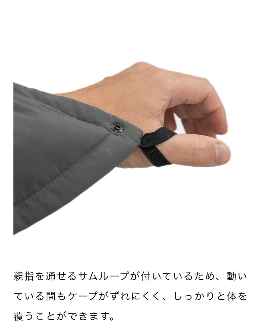 最終値下　RIDGE MOUNTAIN GEAR・バーサタイルブランケット