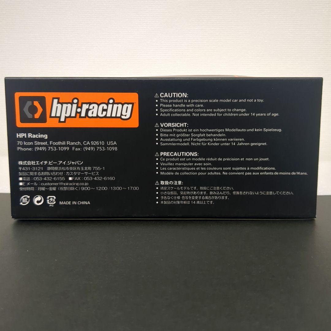 hpi racing トミーカイラR kaira R34 GT-R 白