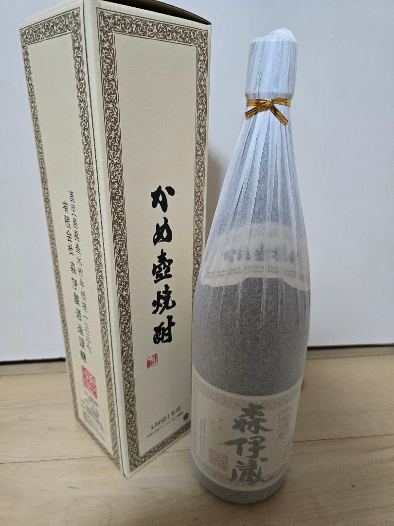 森伊蔵 本格焼酎 専用箱入り