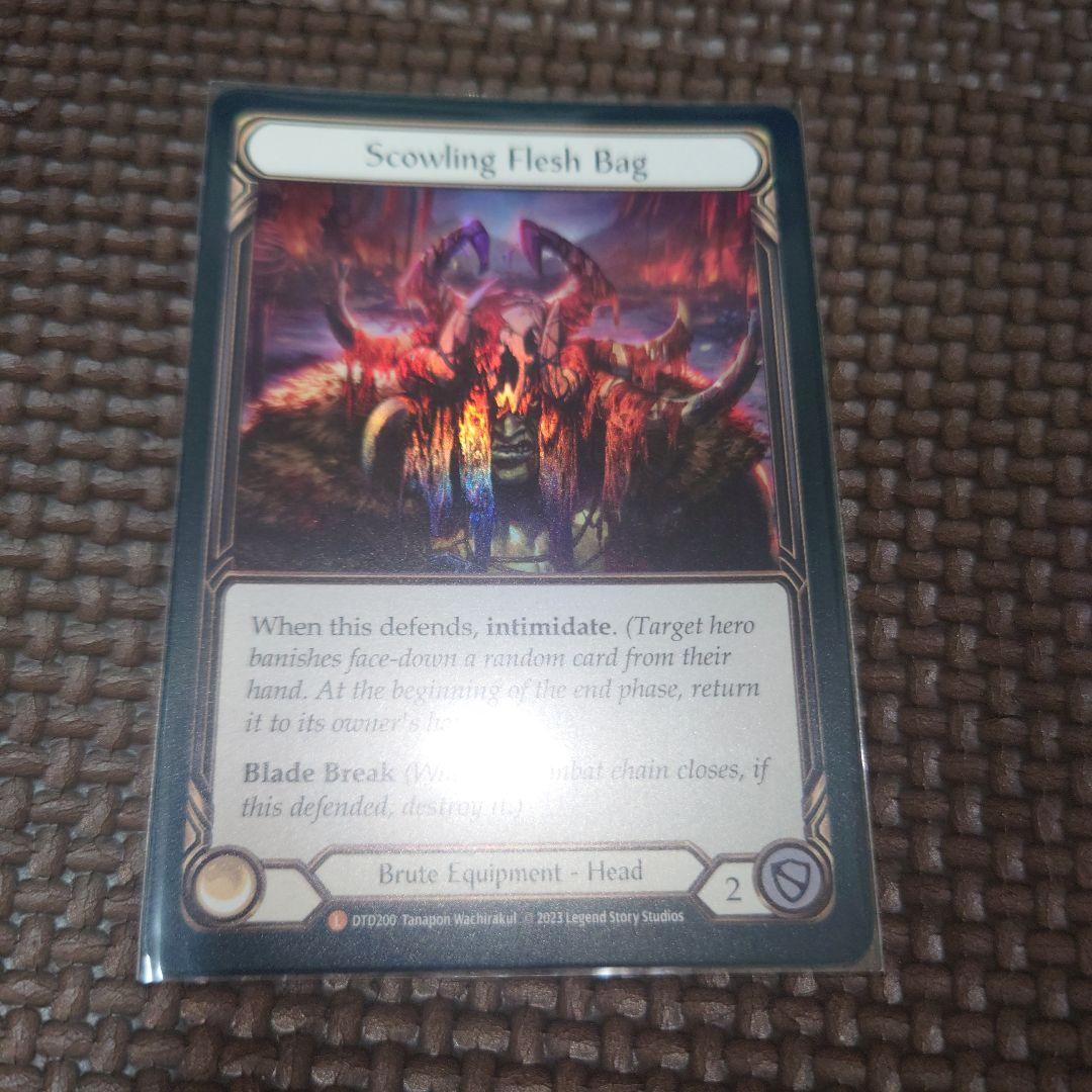 その他 Flesh And Blood Scowling Flesh Bag RF