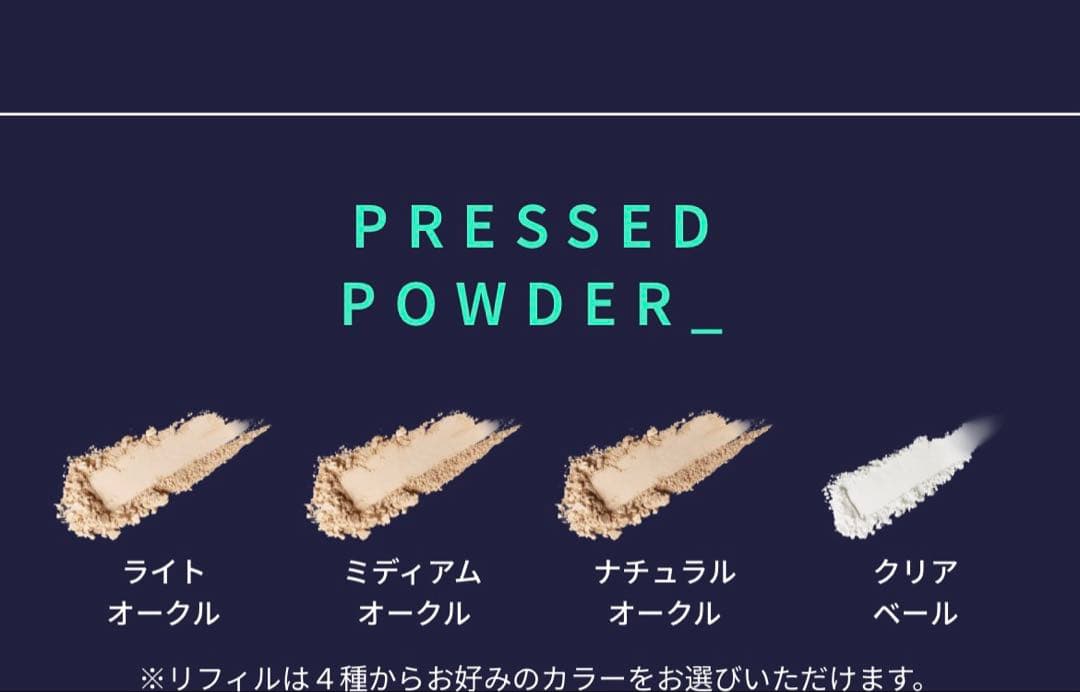 ブレイクマイケース ラブライナー 新名 有 TIME SECRET ブレマイ