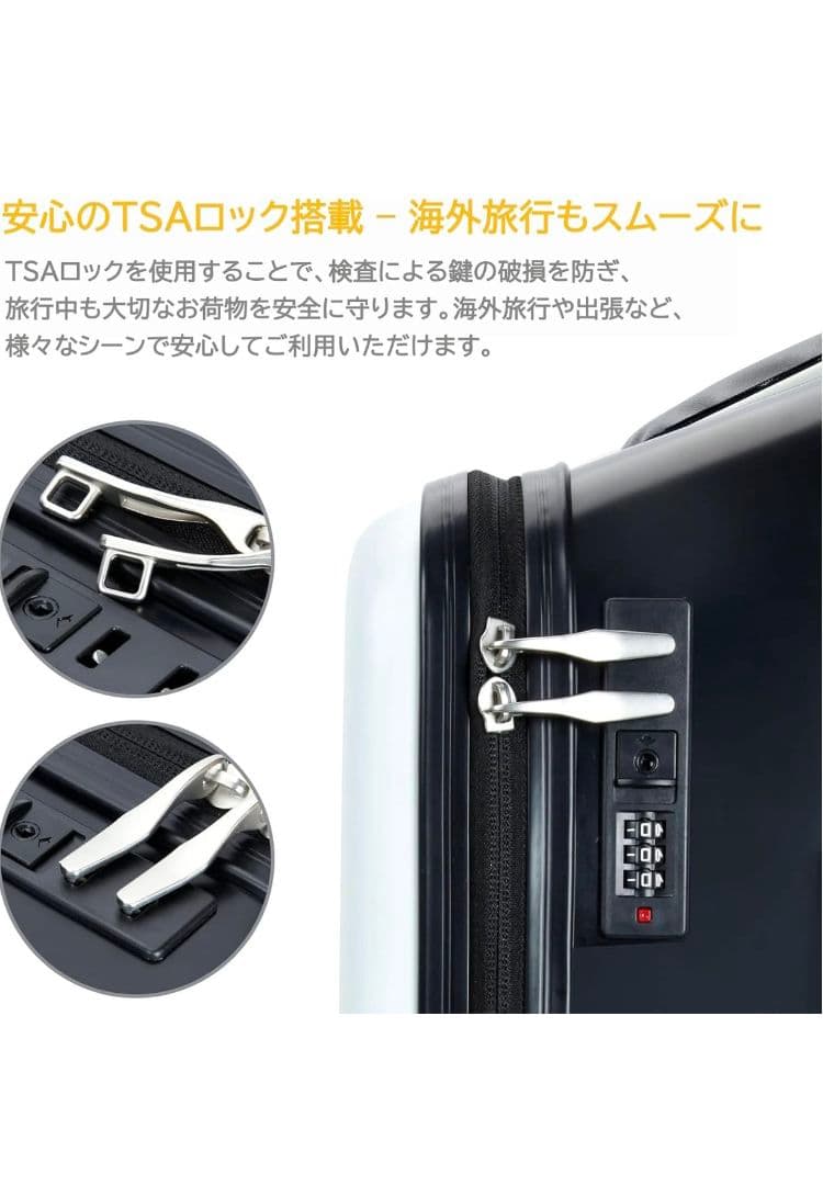 新品 ChicCarry 白 子供が乗れるキャリーケース スーツケース
