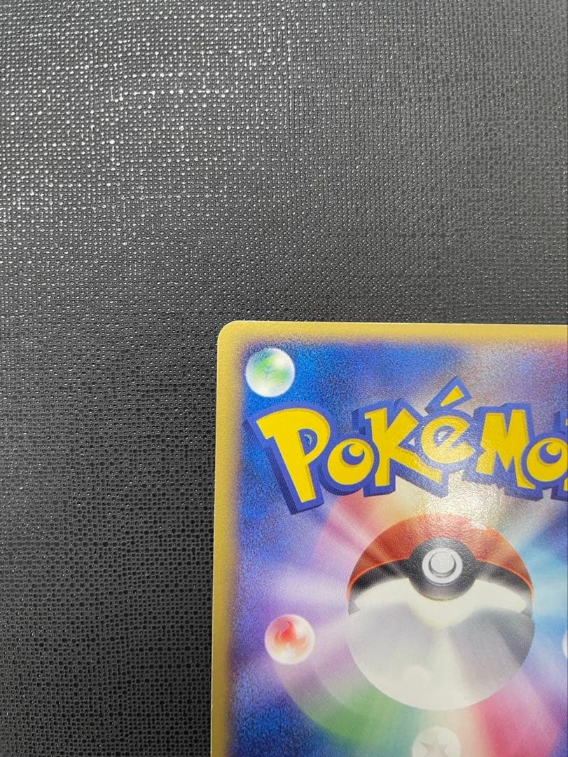 ミュウex プロモ