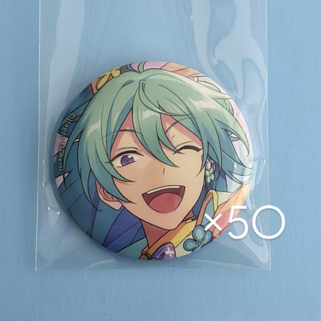 日々樹渉 shuffle 缶バッジ