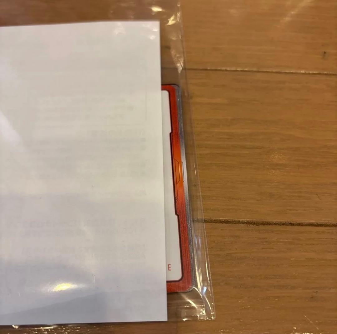 ドラゴンボール　スパーキングゼロ　限定カード