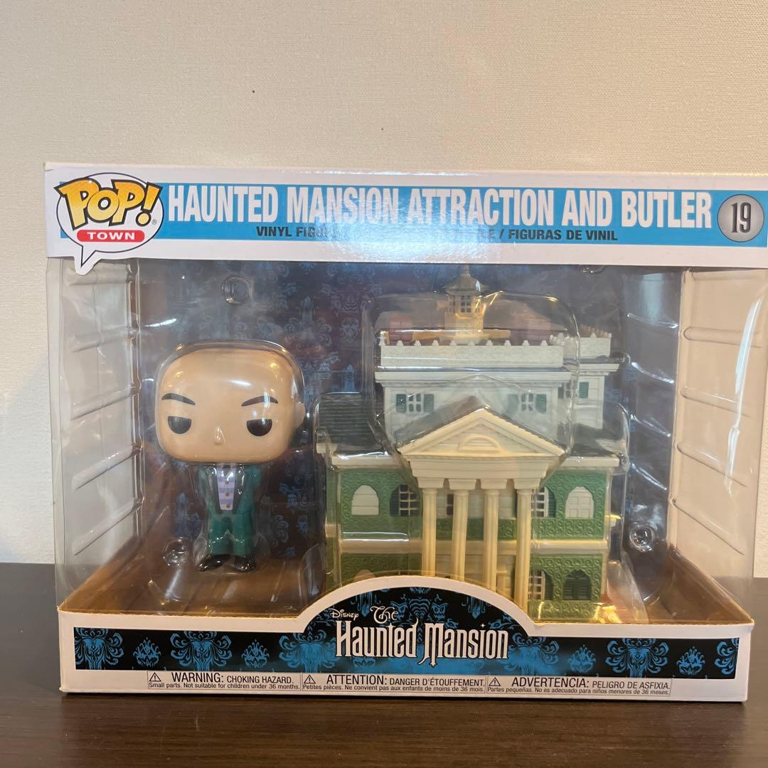 アメコミ Funko Pop! Town Haunted Mansion 19