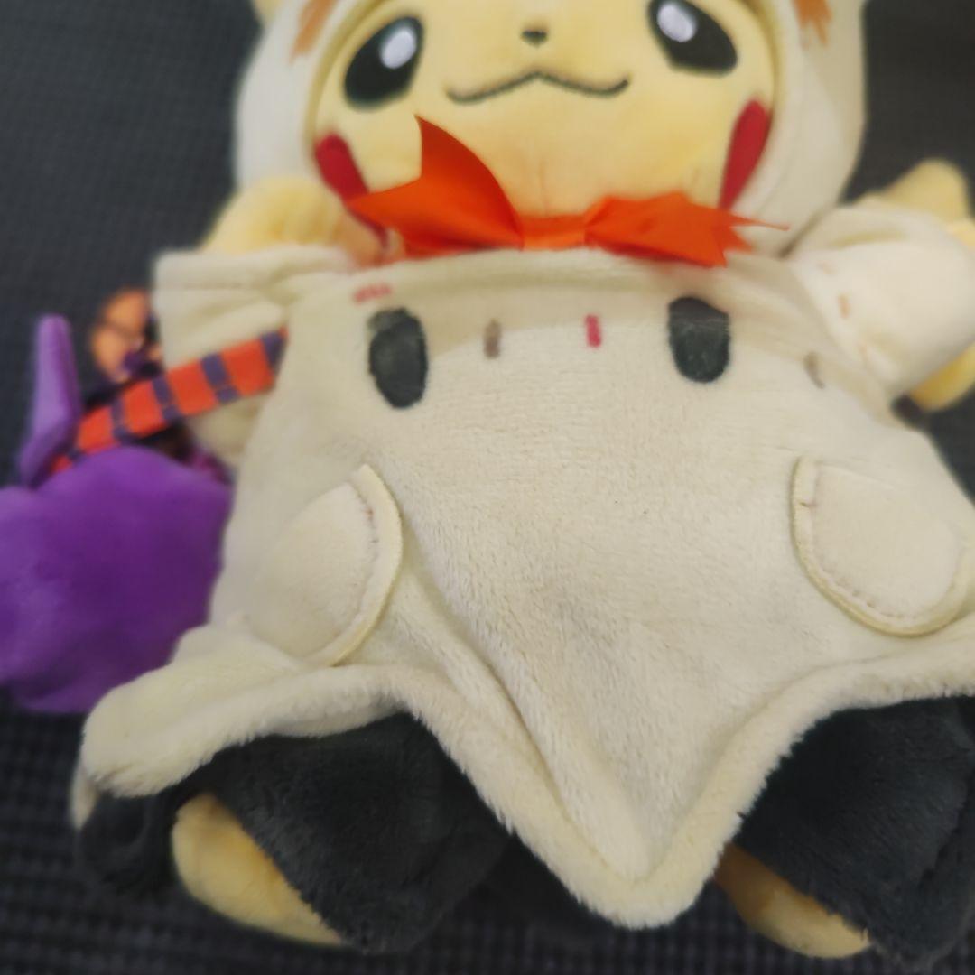 【ポケセン】ピカチュウぬい セット