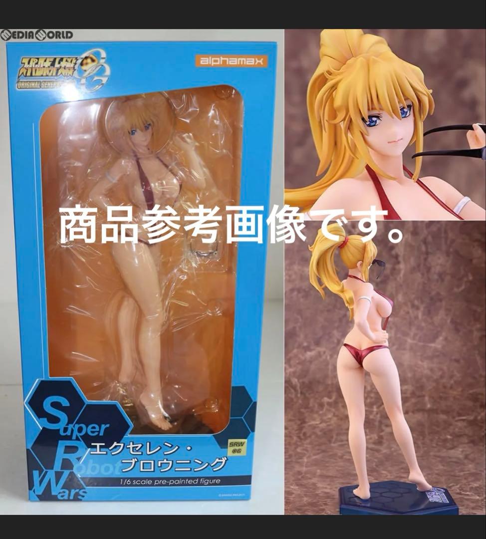未開封品　アルファマックス 1/6 スーパーロボット大戦エクセレン・ブロウニング