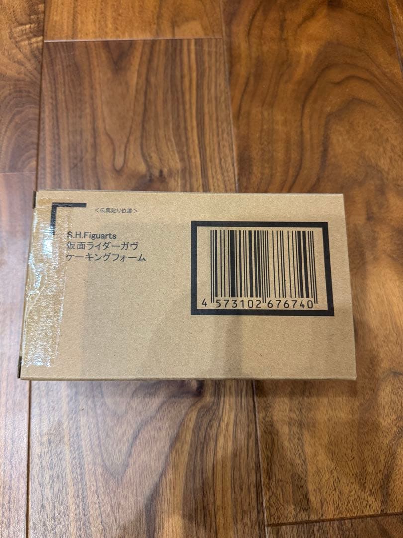 新品未開封品　S.H.Figuarts 仮面ライダーガヴ ケーキングフォーム