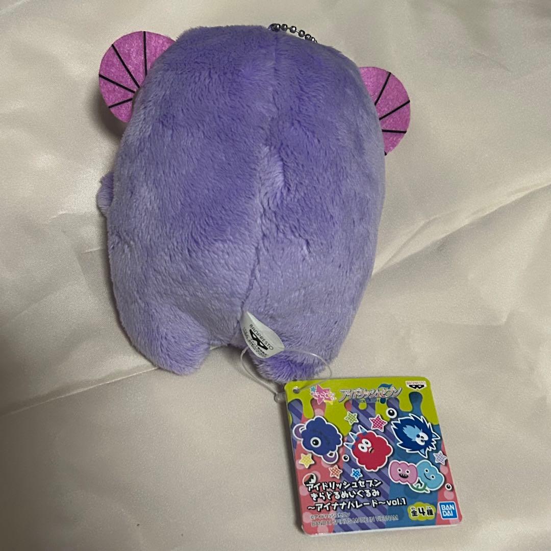 アイドリッシュセブン アイナナ モンぬい 初版 モフモフ