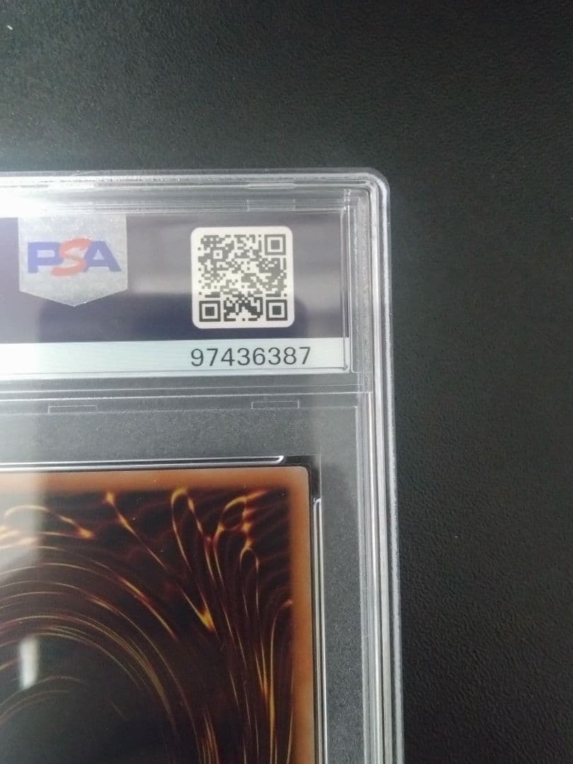 【PSA10】シャイニングフレアウイングマン　オーバーラッシュレア