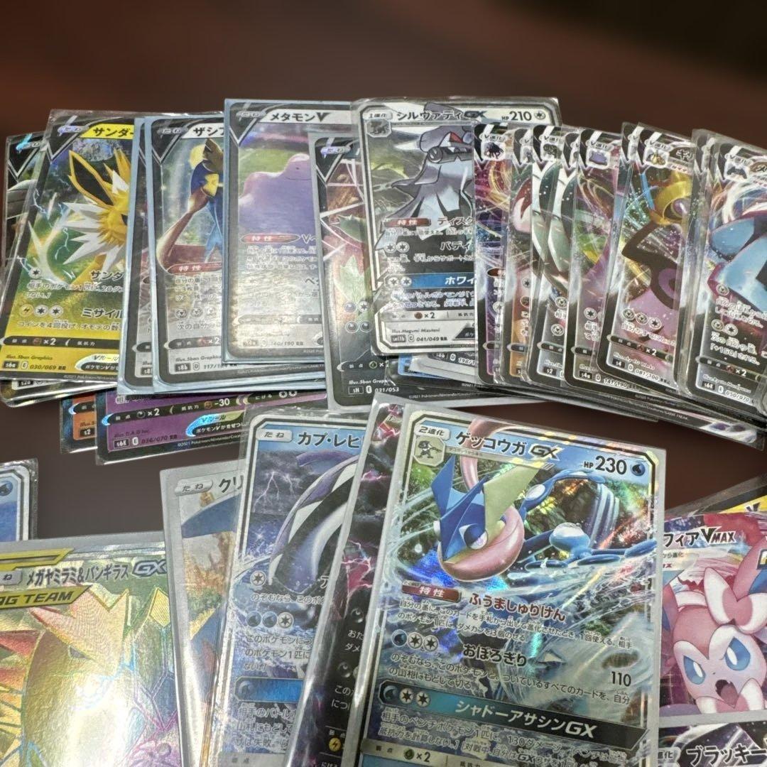 ポケモンカードセット GX TAG TEAM まとめ売り