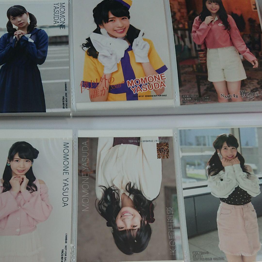 NMB48 安田桃寧 生写真 ① AKB48