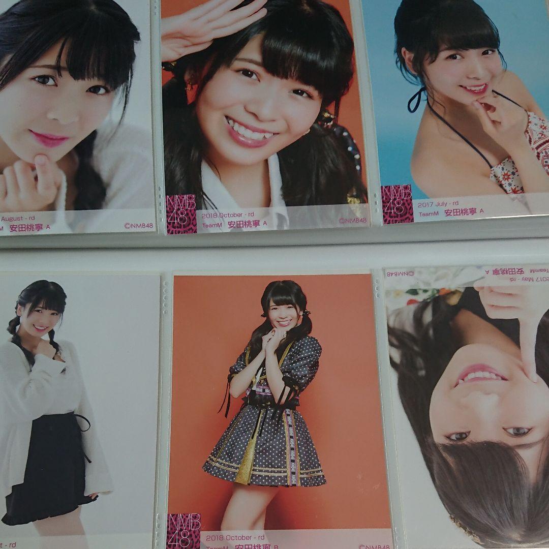 NMB48 安田桃寧 生写真 ① AKB48