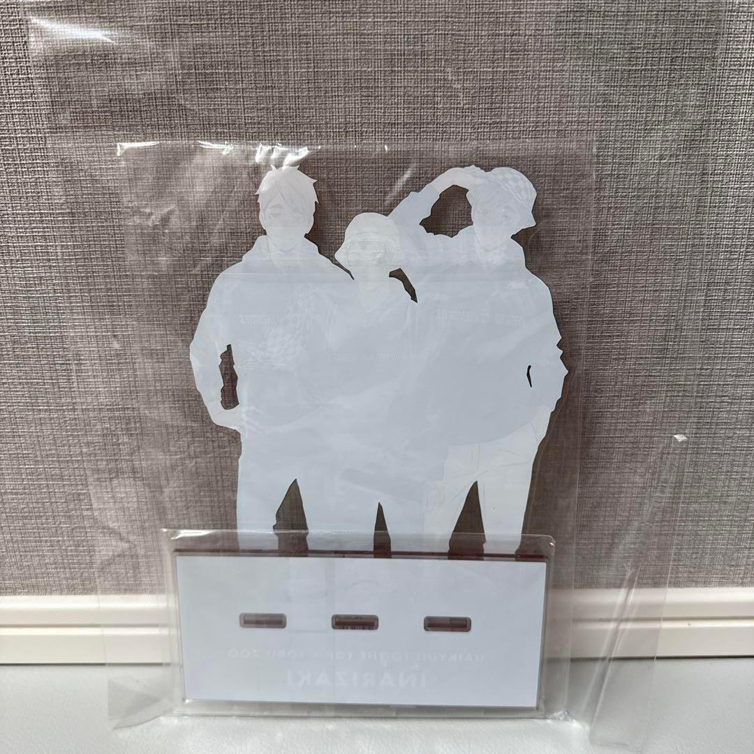 ハイキュー!! ビッグアクリルスタンド 稲荷崎高校 まとめ売り