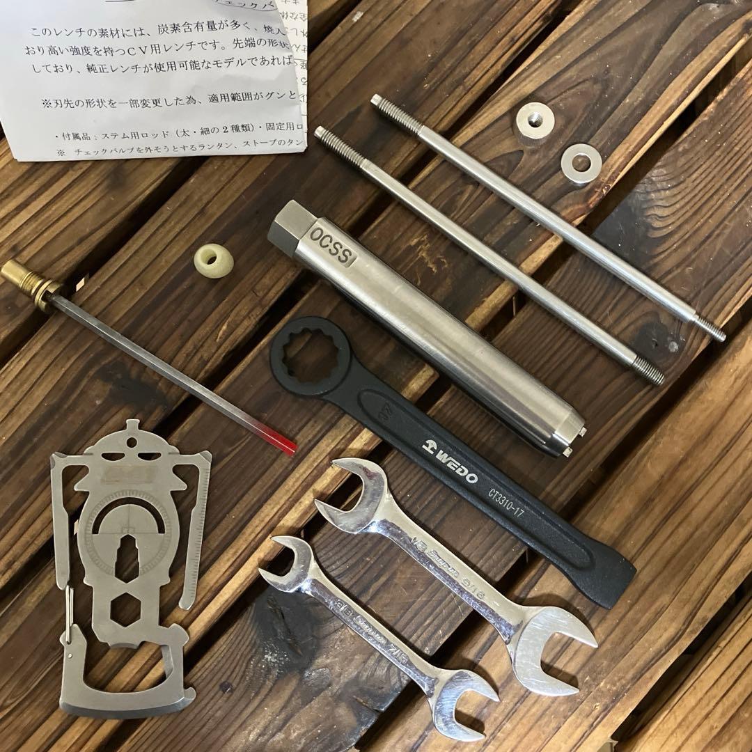 コールマン用 メンテナンス工具 etc.