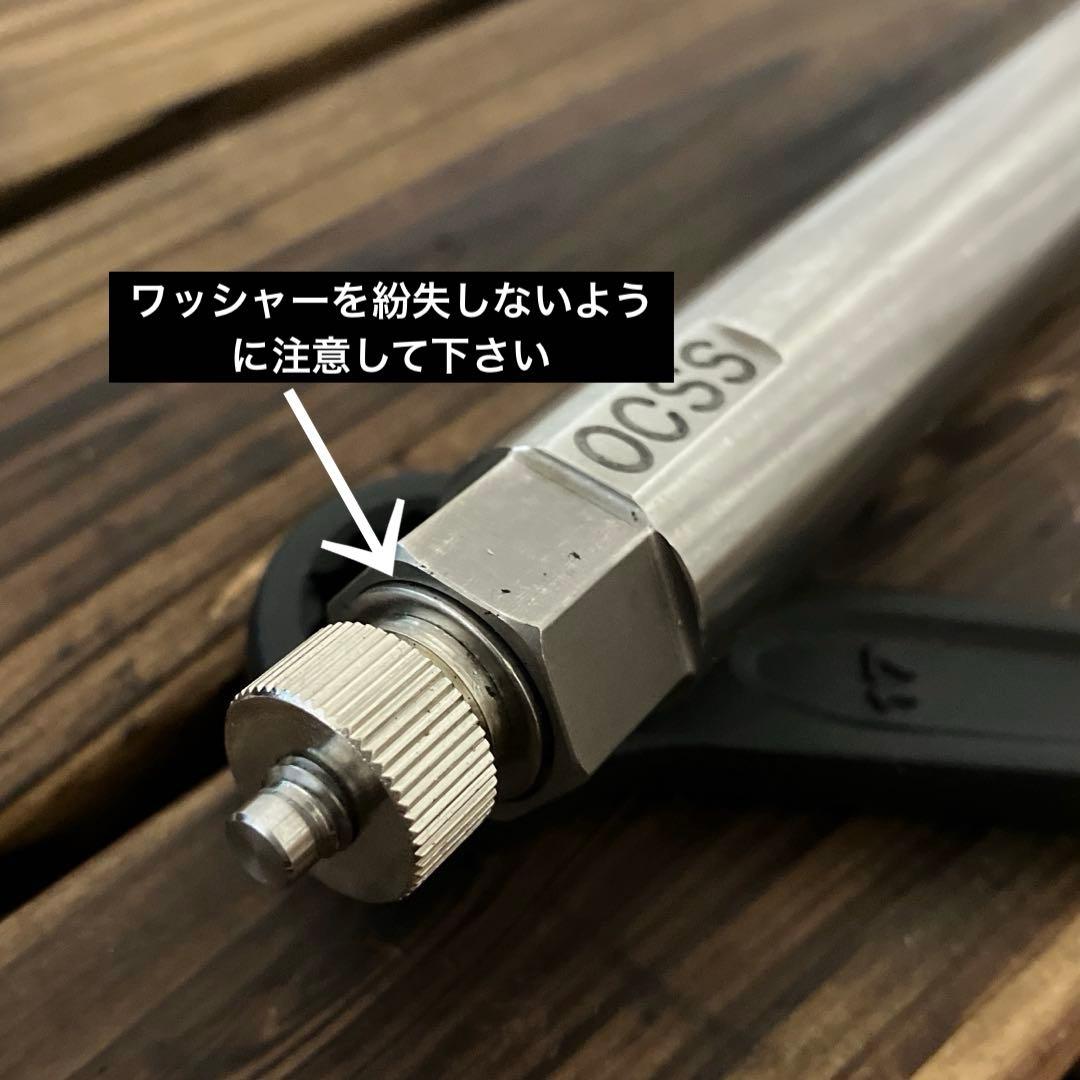 コールマン用 メンテナンス工具 etc.