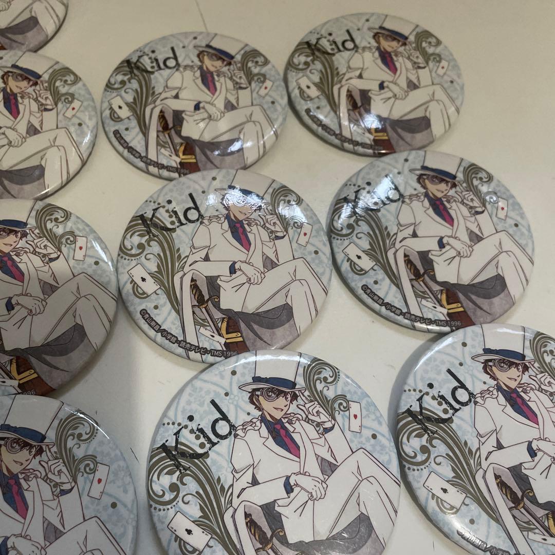 名探偵コナン 怪盗キッド 缶バッジ ヴィンテージ まとめ BIG デカ