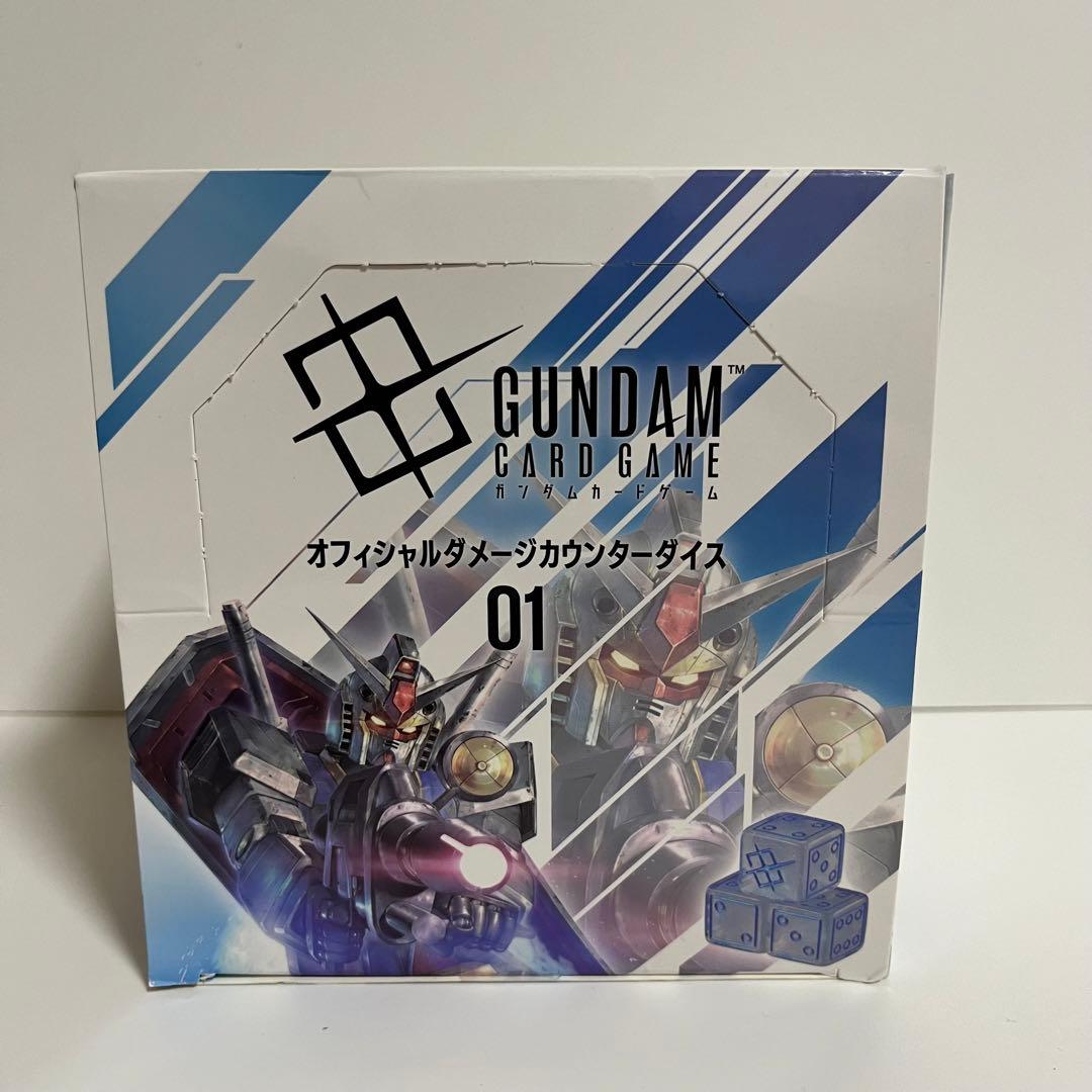 12個セット ガンダムカードゲーム オフィシャルダメージカウンターダイス 01