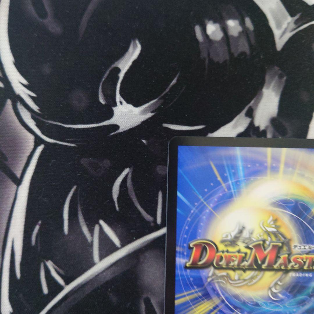 デュエルマスターズ ジェミニアス シークレット サイン