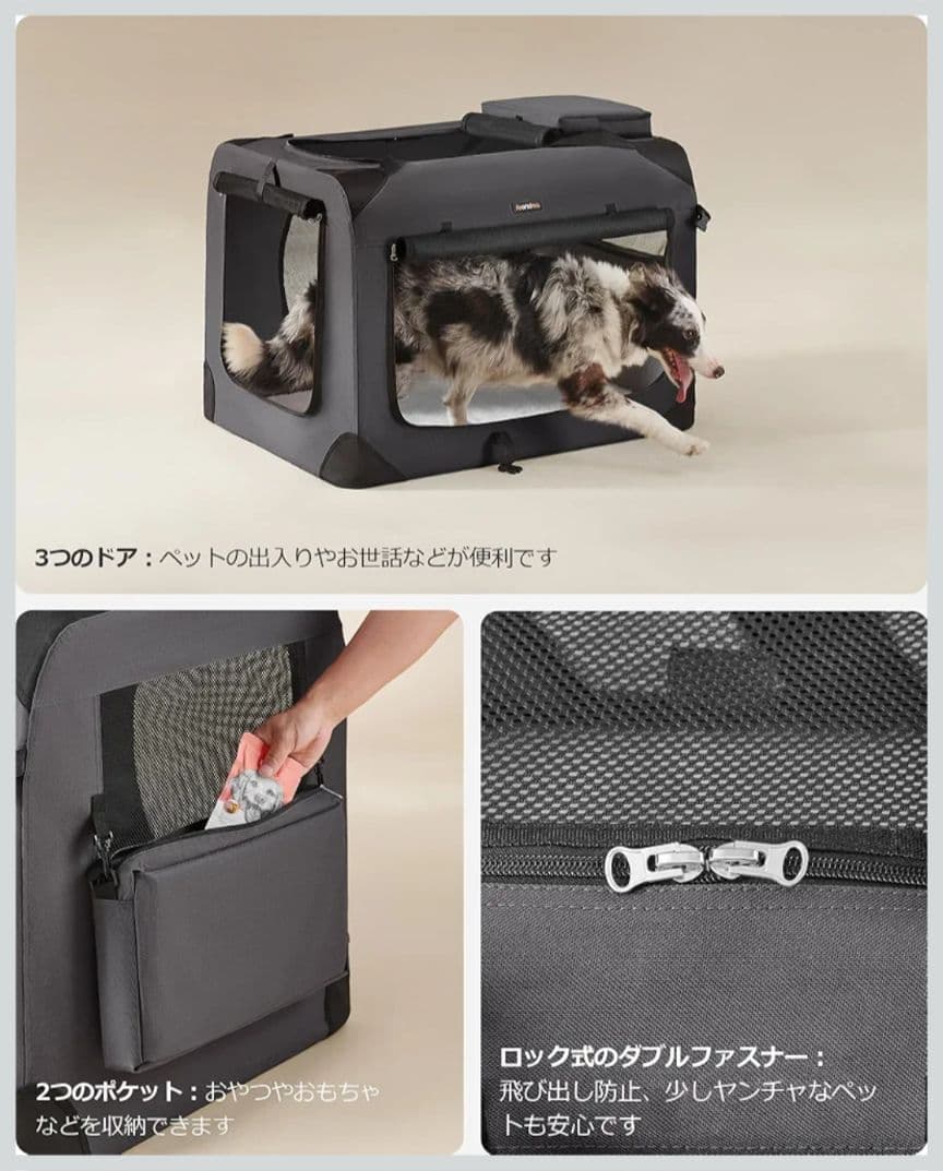 FEANDREA XXL キャリーバッグ 大型犬 クレート ペットキャリー