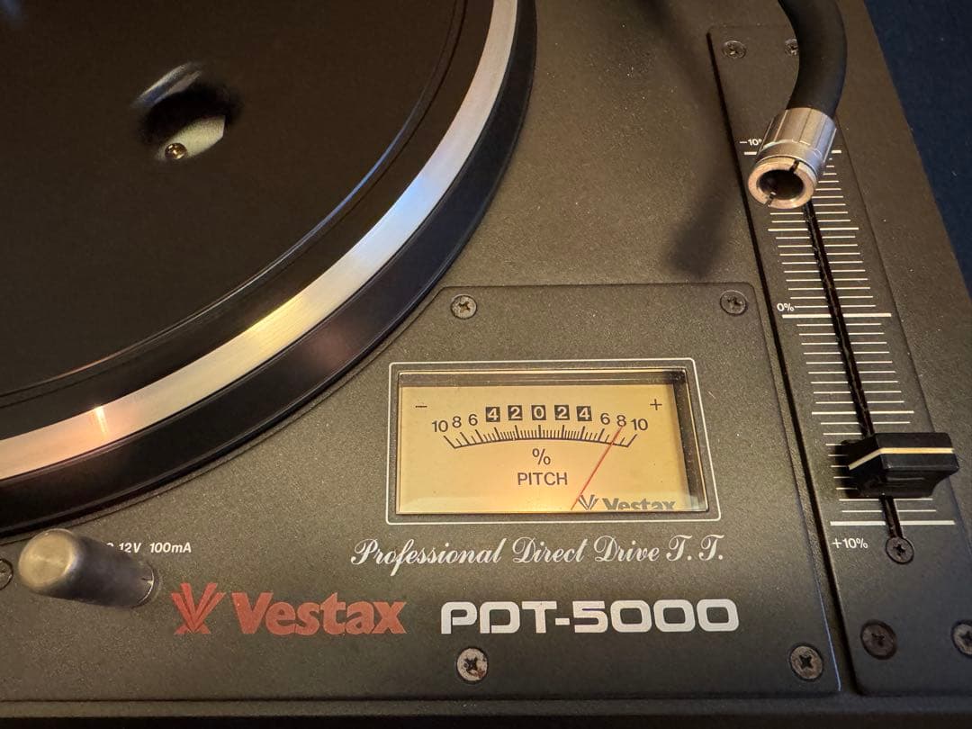 Vestax PDT-5000 ターンテーブル