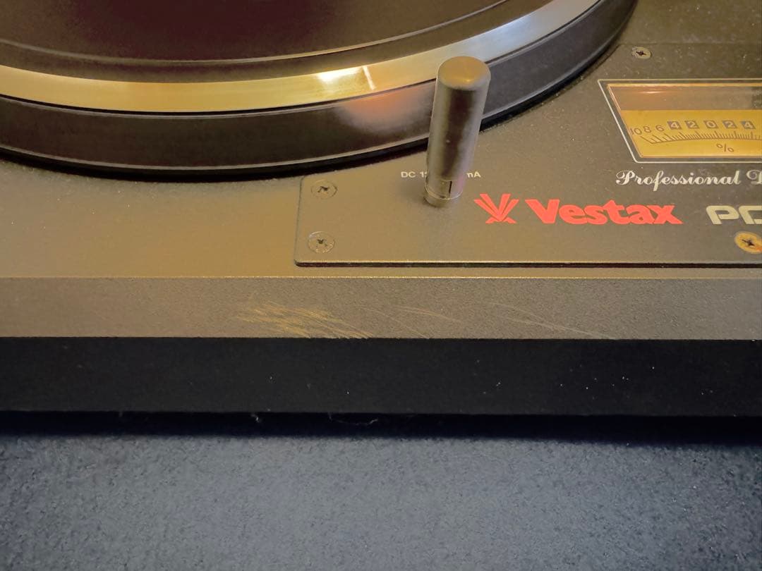 Vestax PDT-5000 ターンテーブル
