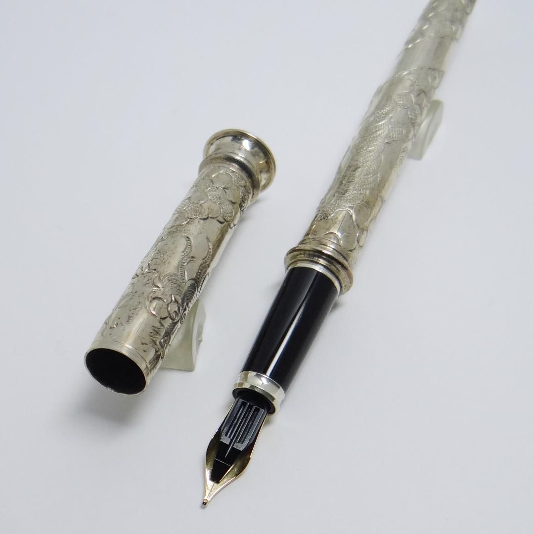 【かなり希少】ヤード・オ・レッド シルバー万年筆 ドラゴン YARD・O・LED