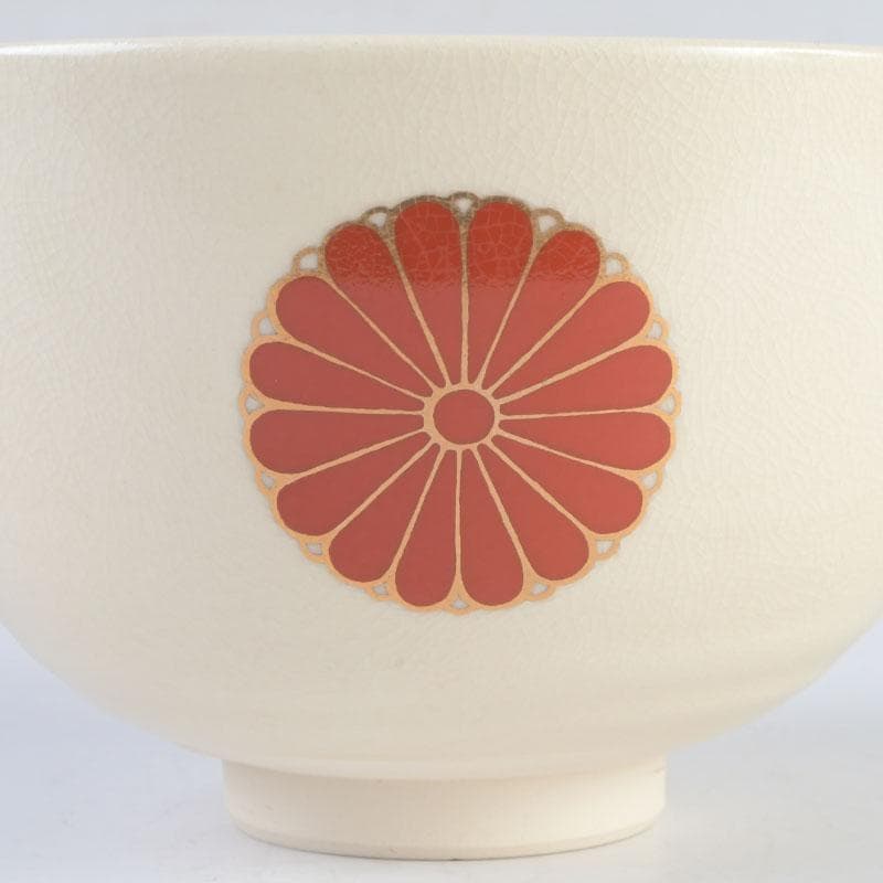 茶道具　京焼　加賀瑞山造　色絵金彩　菊桐文　数茶碗　五客　N　9823