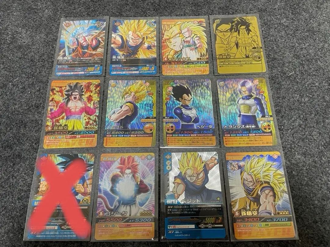 ドラゴンボールカードダス　爆レア含む　まとめ売り　引退品　最終値下げ　2Pおまけ