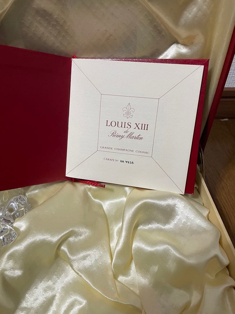 レミマルテンルイ13世金キャップ700ml箱付きナンバー一緒