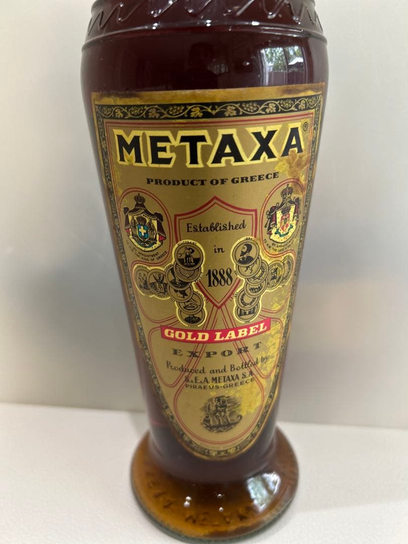 【未開栓】ブランデー2本Courvoisier XO,XA 値下げ