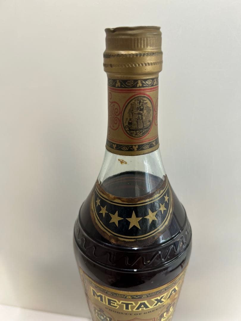 【未開栓】ブランデー2本Courvoisier XO,XA 値下げ