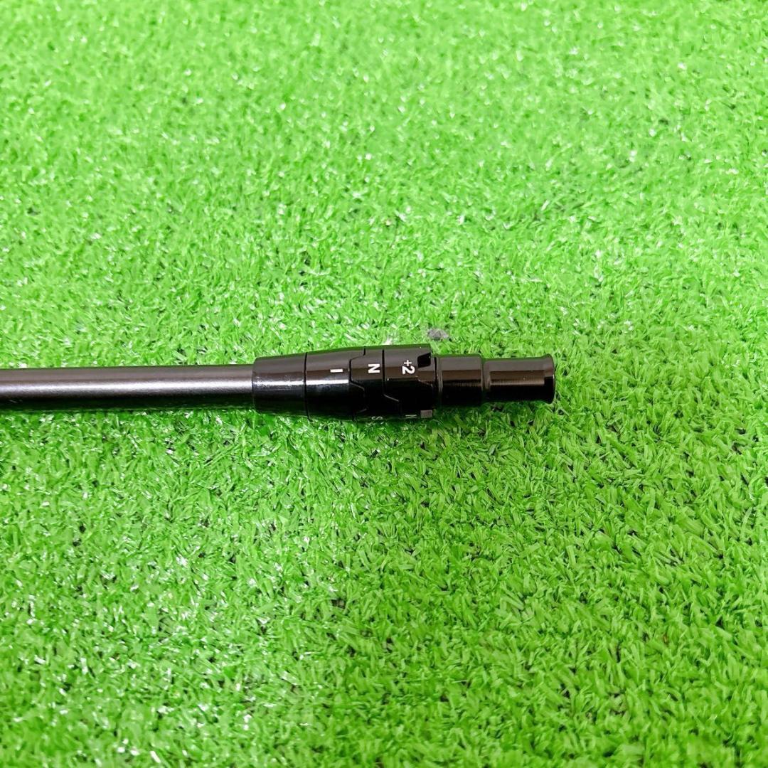 Design Tuning デザインチューニング　ベクター　EX ドライバー用