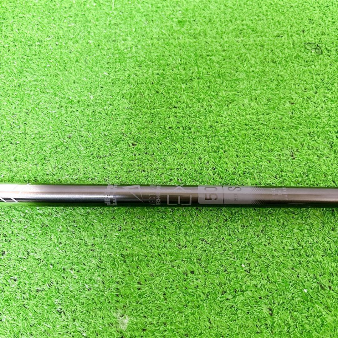 Design Tuning デザインチューニング　ベクター　EX ドライバー用