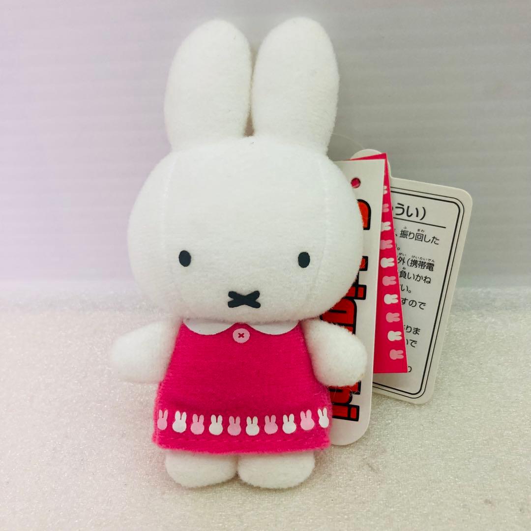 【専用出品】ミッフィー　Sweet miffy　携帯マスコット　セキグチ