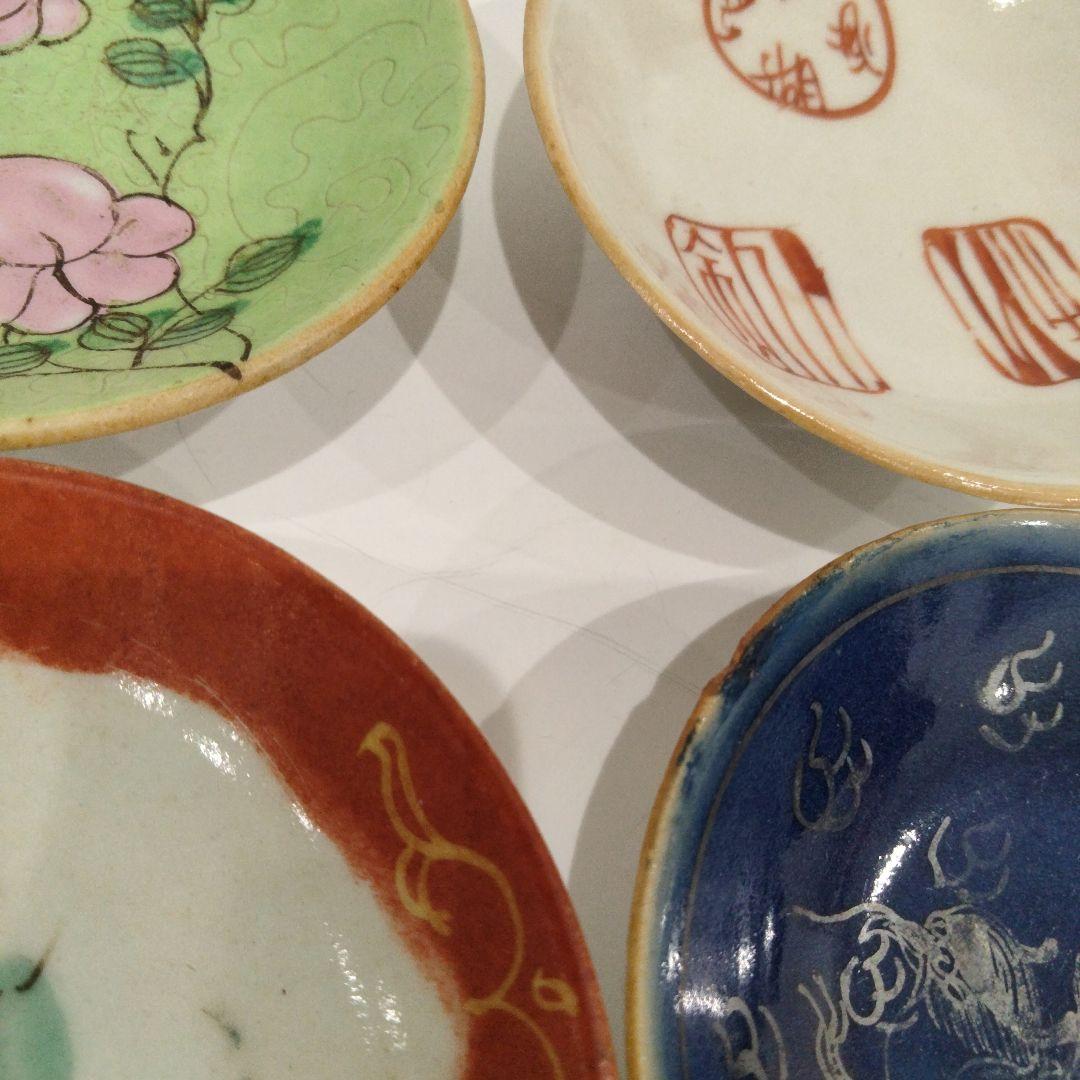 w172-3　中国古い小皿　清朝　新渡南京　十綿手４枚　A