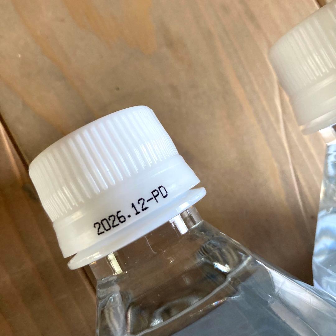 特価！エコウォーターライフエッセンスポタポタクラブ600ml 4本set