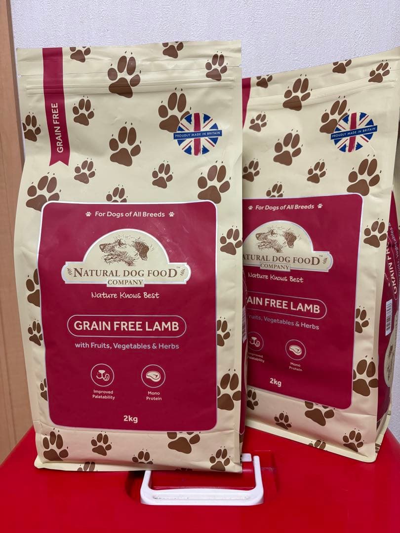 アランズナチュラルドッグフード　ラム２袋