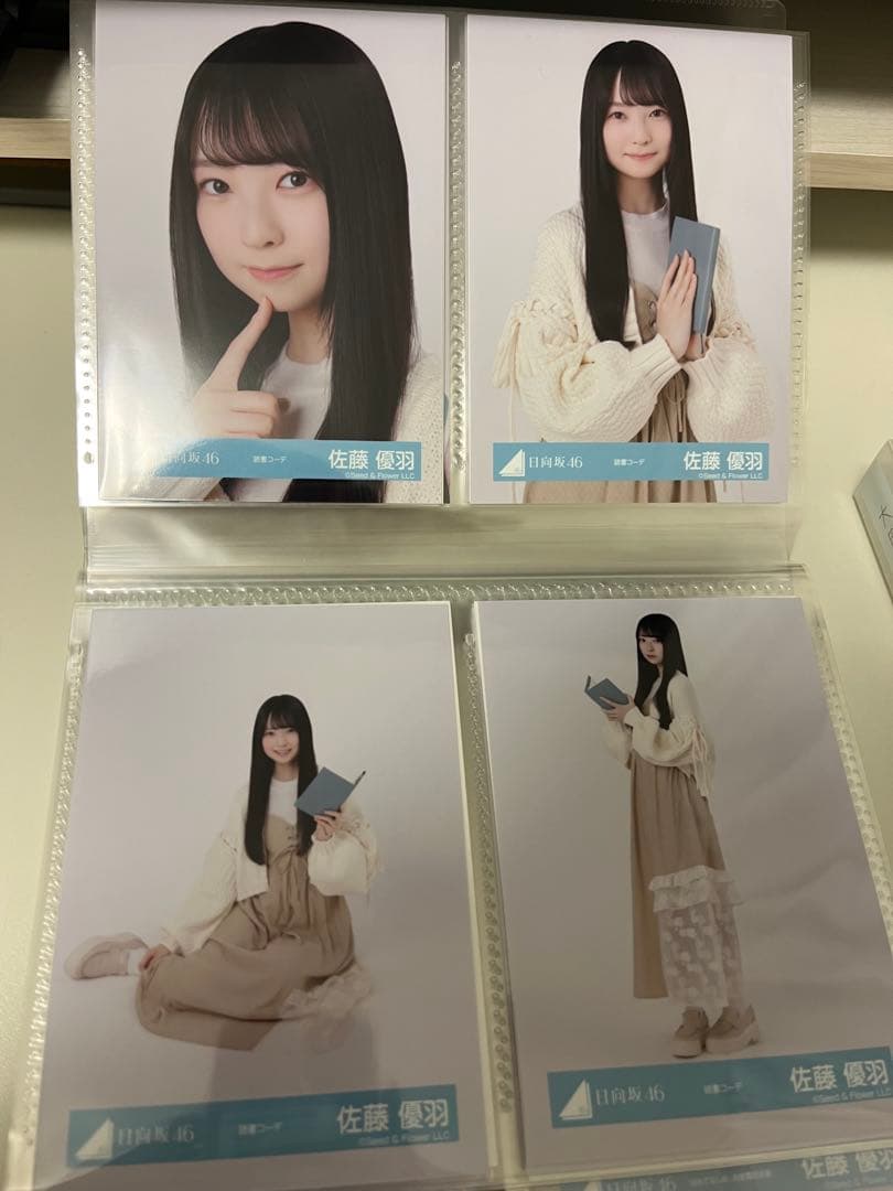 日向坂46 佐藤優羽　生写真69枚(14コンプ+アルファ)まとめ売り