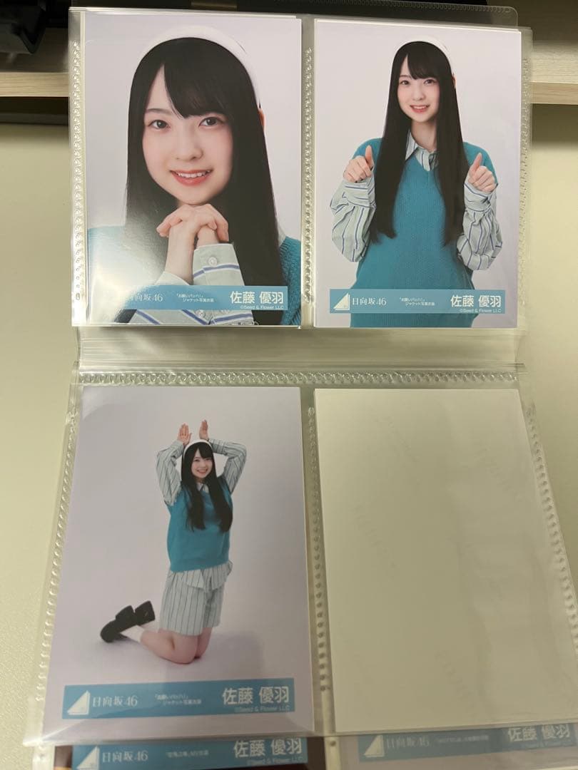 日向坂46 佐藤優羽　生写真69枚(14コンプ+アルファ)まとめ売り