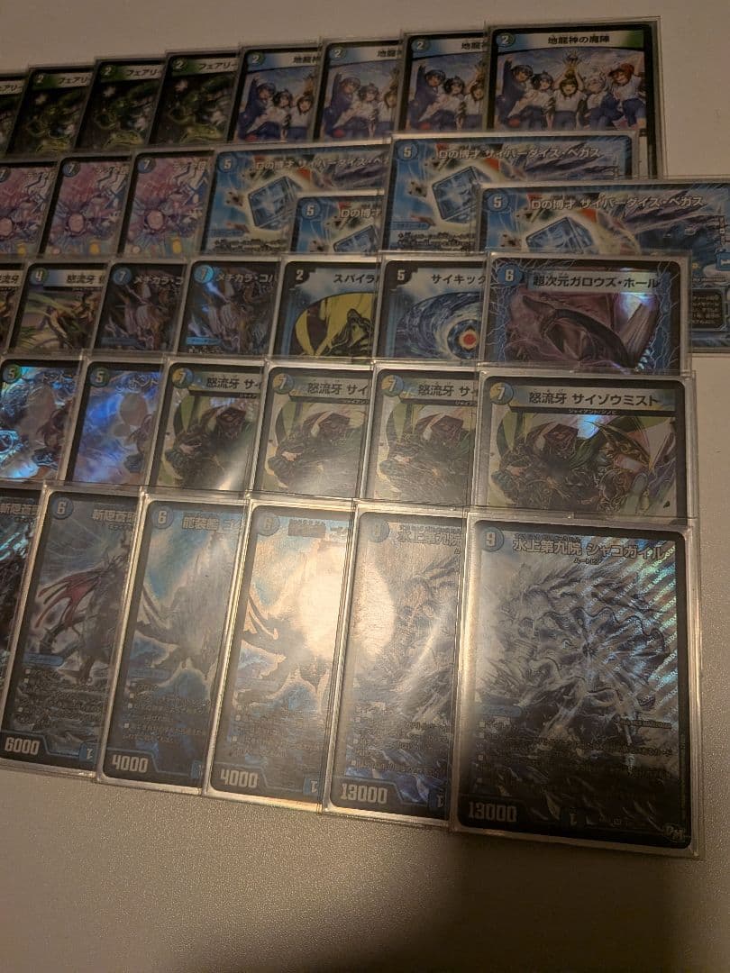 デュエマ アナカラーシャコガイル デッキ 超次元付き ゲートボール